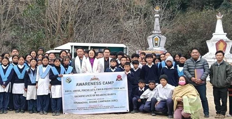 Arunachal: Awareness Drive Held at NACBVA Schools in West Kameng
