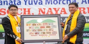 CM Pema Khandu Urges Youth to Build Viksit Arunachal