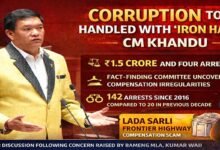 Arunachal: Corruption Will Not Be Tolerated: CM to Assembly