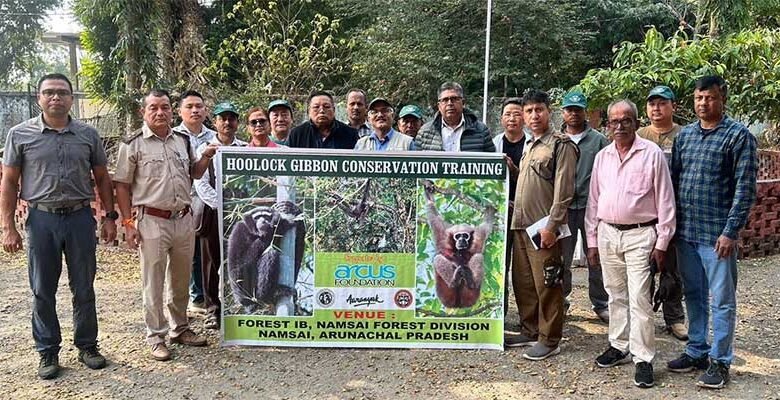 Arunachal: Forest Staff Trained to Protect India’s Only Ape