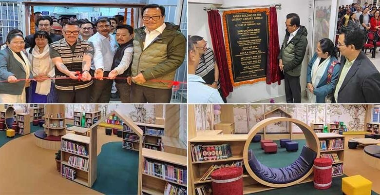 Arunachal: Fully Automated Public Library inaugurated in Namsai