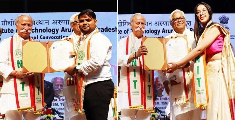 Arunachal: Governor Graces NIT Arunachal 12th Convocation