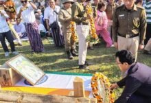 Arunachal: Last Rites of HC Chow Chikseng Manpang Held at Namsai