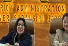 Arunachal: Preparations Begin for 40th Statehood Day in Ziro