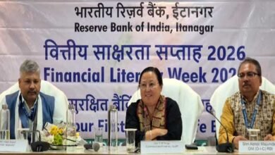 RBI Itanagar Launches Financial Literacy Week 2026