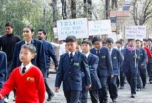 Arunachal: RIWATCH Marks Mother Language Day at Roing