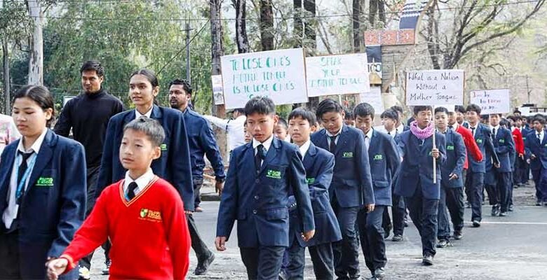 Arunachal: RIWATCH Marks Mother Language Day at Roing