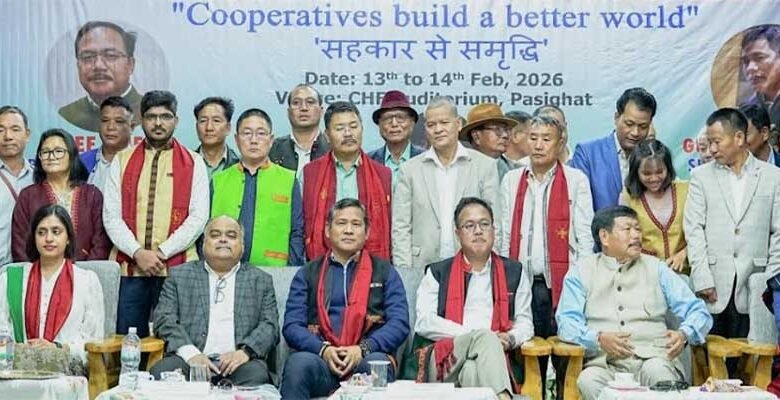 Arunachal: Sahkarita Sammelan in Pasighat Focuses on Rural Livelihoods
