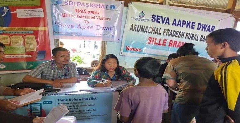 Arunachal: Seva Aapke Dwar 2.0 Held at Runne Village, East Siang