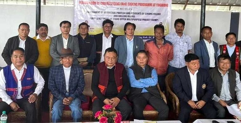 Arunachal: Villages Back PFR for SUMP in Upper Siang