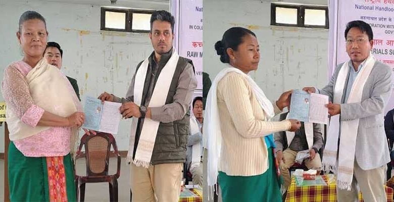 Arunachal: Weavers Informed About RMSS Benefits in Namsai