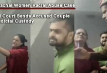 Arunachal Women Racial Abuse Case: Delhi Court Sends Accused Couple to Judicial Custody
