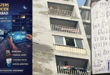 Three Sisters Die by Suicide in Ghaziabad