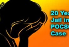 Arunachal: Court Sentences Man to 20 Years in POCSO Case