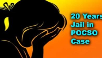 Arunachal: Court Sentences Man to 20 Years in POCSO Case