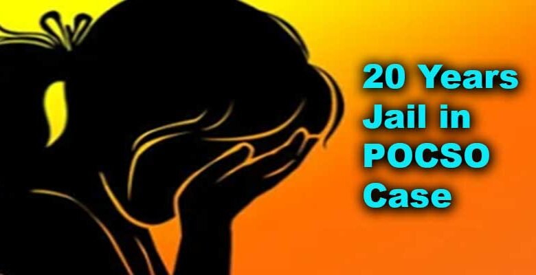 Arunachal: Court Sentences Man to 20 Years in POCSO Case