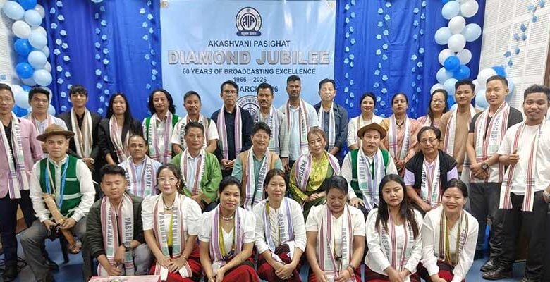 Arunachal: Akashvani Pasighat Celebrates 60th Foundation Day
