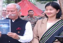 Arunachal Governor Releases Book on Prison Reforms