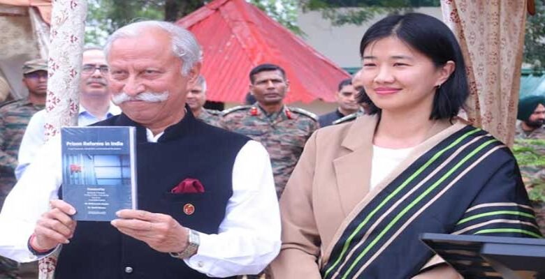 Arunachal Governor Releases Book on Prison Reforms