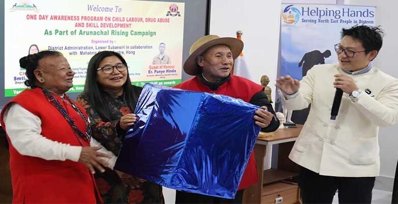 Arunachal: Awareness Drive on Drugs, Child Labour Held in Hong Village