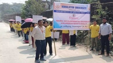 Arunachal: Awareness Rally on Neurodevelopmental Disabilities