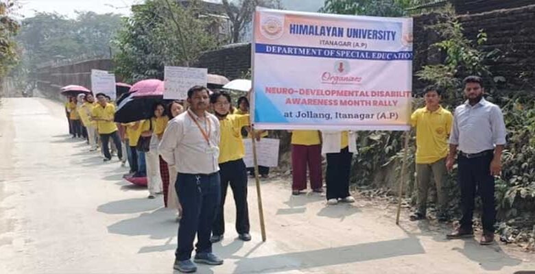 Arunachal: Awareness Rally on Neurodevelopmental Disabilities