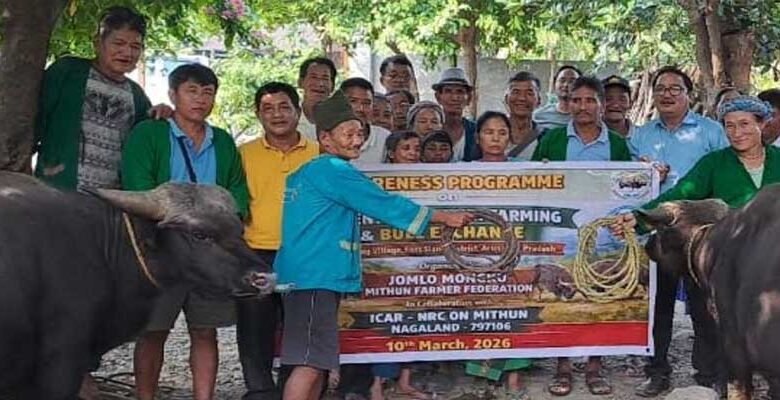 Arunachal: Bull Exchange Programme Held in East Siang