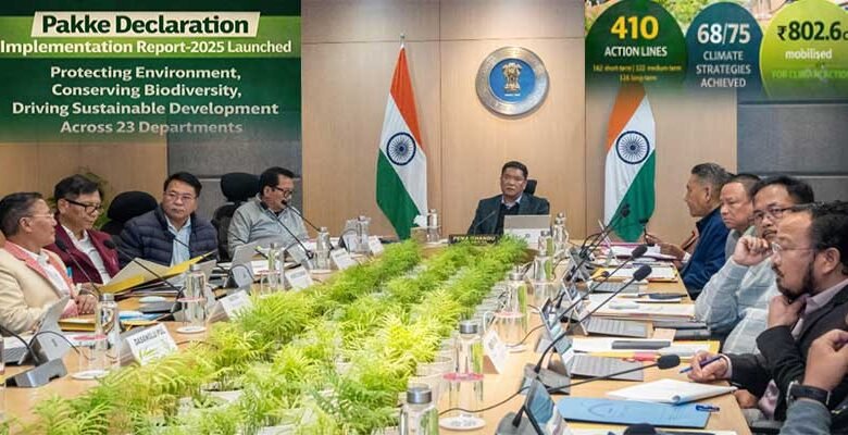 Arunachal: Cabinet launches the Pakke Declaration Implementation Report–2025