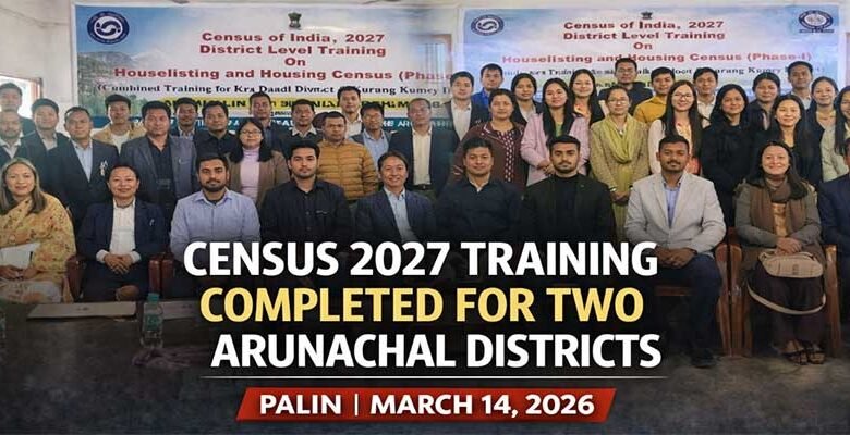Arunachal: Census 2027 Training Held in Palin