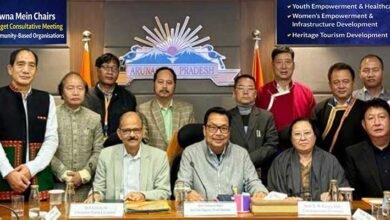 Arunachal: Chowna Mein Chairs Pre-Budget Consultation