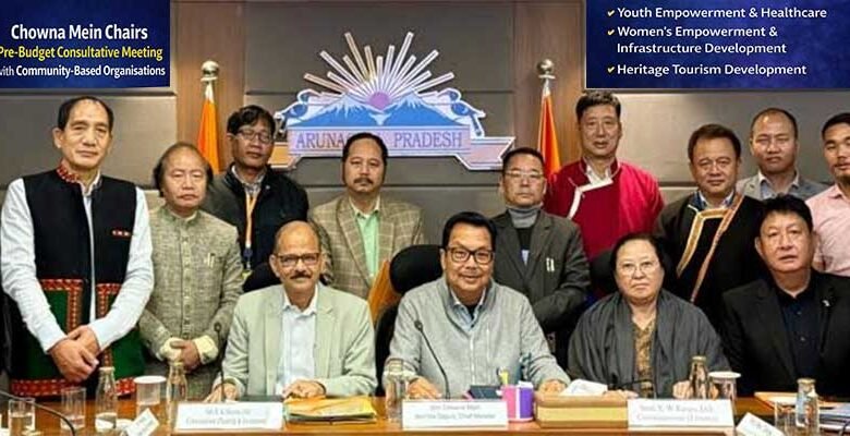 Arunachal: Chowna Mein Chairs Pre-Budget Consultation