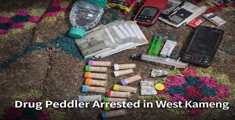 Arunachal: Drug Peddler Arrested in West Kameng