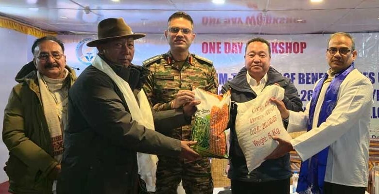 Arunachal: Farmers Trained Under Vibrant Village Programme