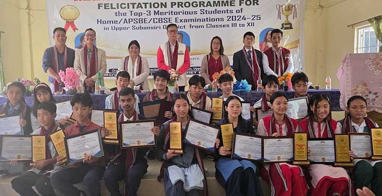 Arunachal: Meritorious Students Felicitated in Daporijo