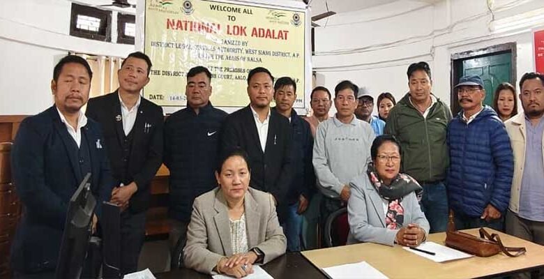 National Lok Adalat Disposes 213 Cases in Arunachal