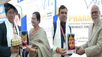 North East Zone Pharma Anveshan Held in at Assam down town University