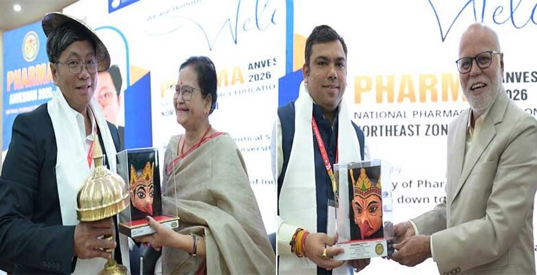 North East Zone Pharma Anveshan Held in at Assam down town University