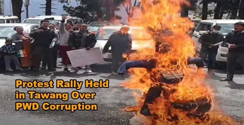 Arunachal: Protest Rally Held in Tawang Over PWD Corruption