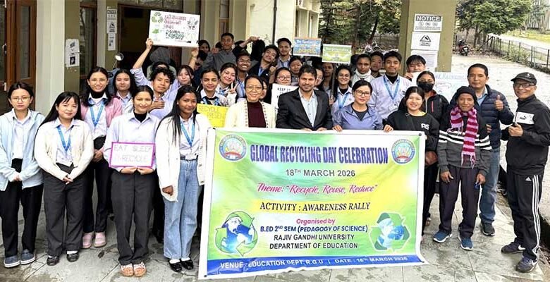 Arunachal: RGU Holds Recycling Awareness Campaign on Campus