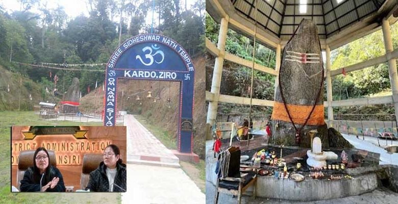 Arunachal: Ziro Prepares for Somnath Swabhiman Celebration