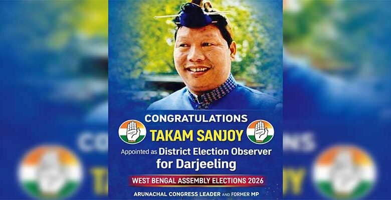 Takam Sanjoy Named Poll Observer for Darjeeling