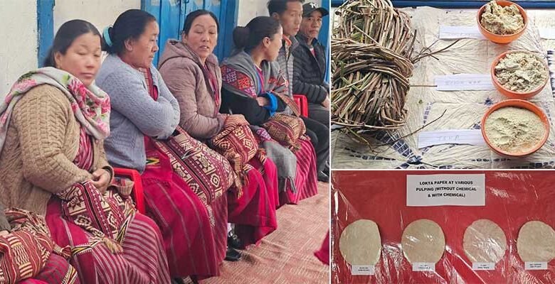 Arunachal: Tawang Hosts Workshop on Handmade Paper