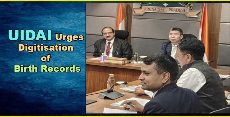 UIDAI Urges Digitisation of Birth Records