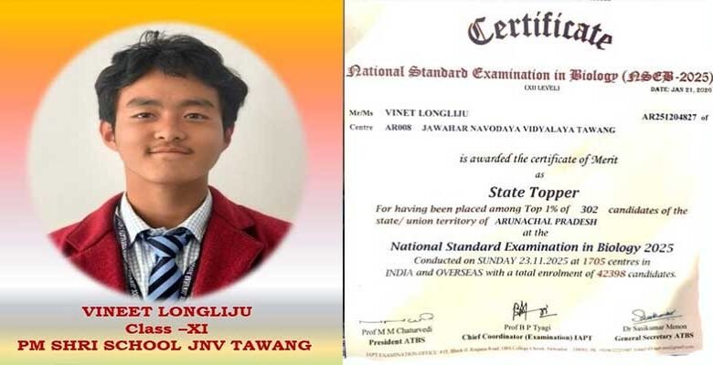 Arunachal: Tawang's Vineet Longliju Emerges NSEB State Topper
