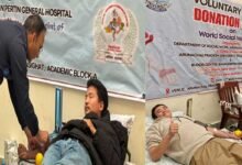Arunacha: Blood Donation Camp Held at APU Pasighat