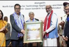 Chowna Mein Honoured with Brahmaputra Gaurav Samman