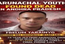 Arunachal: Tezu Youth Found Dead in Andhra Pradesh