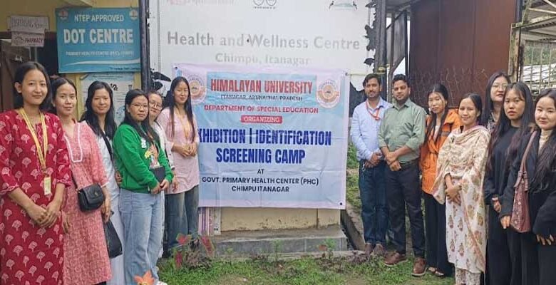 Arunachal: Himalayan University Holds Disability Awareness Event