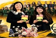 Arunachal: Literary Meet Held in Ziro to Honour Shakespeare