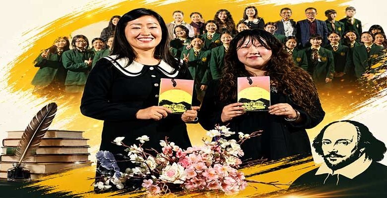 Arunachal: Literary Meet Held in Ziro to Honour Shakespeare